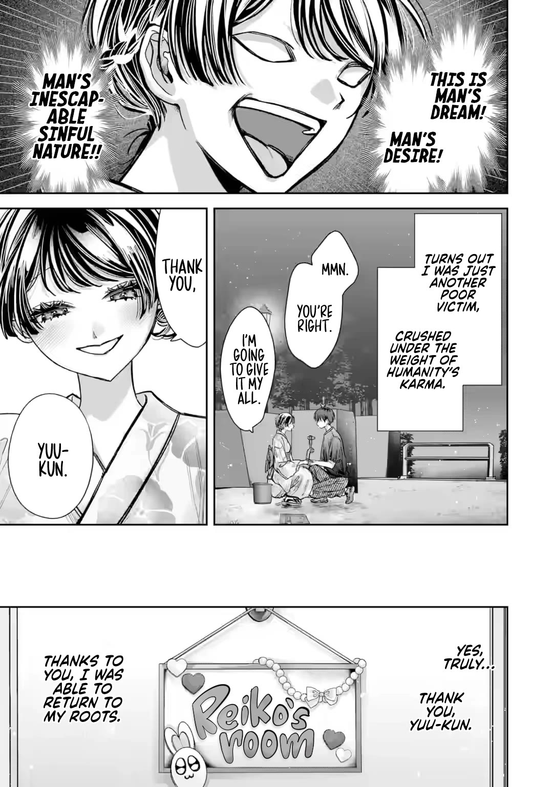 TS Reincarnated Beauty Netora Reiko Wants to Be NTR’d chapter 7 page 39
