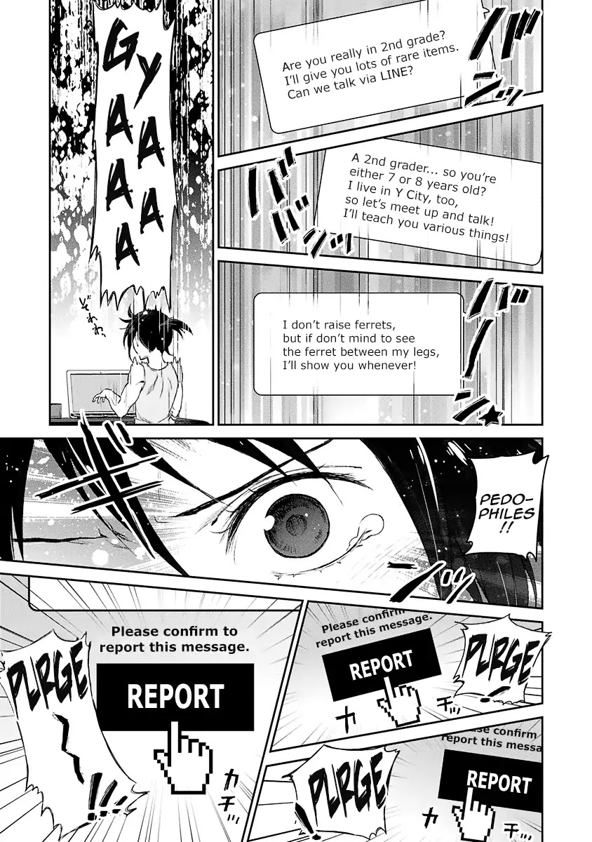 Tsubakuma! chapter 3 page 8