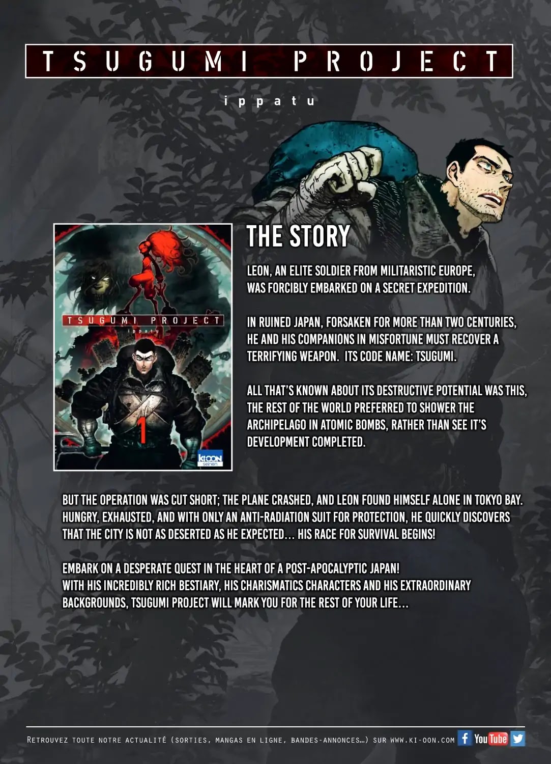 Tsugumi Project chapter 1 page 2