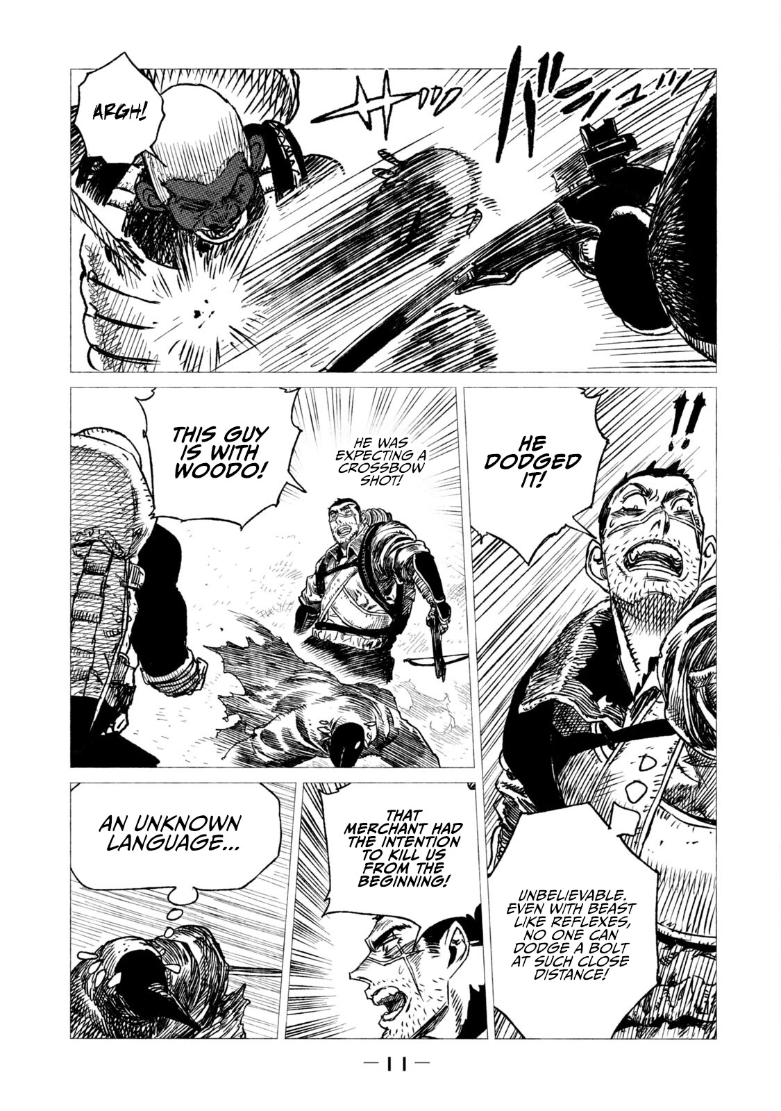 Tsugumi Project chapter 13 page 13