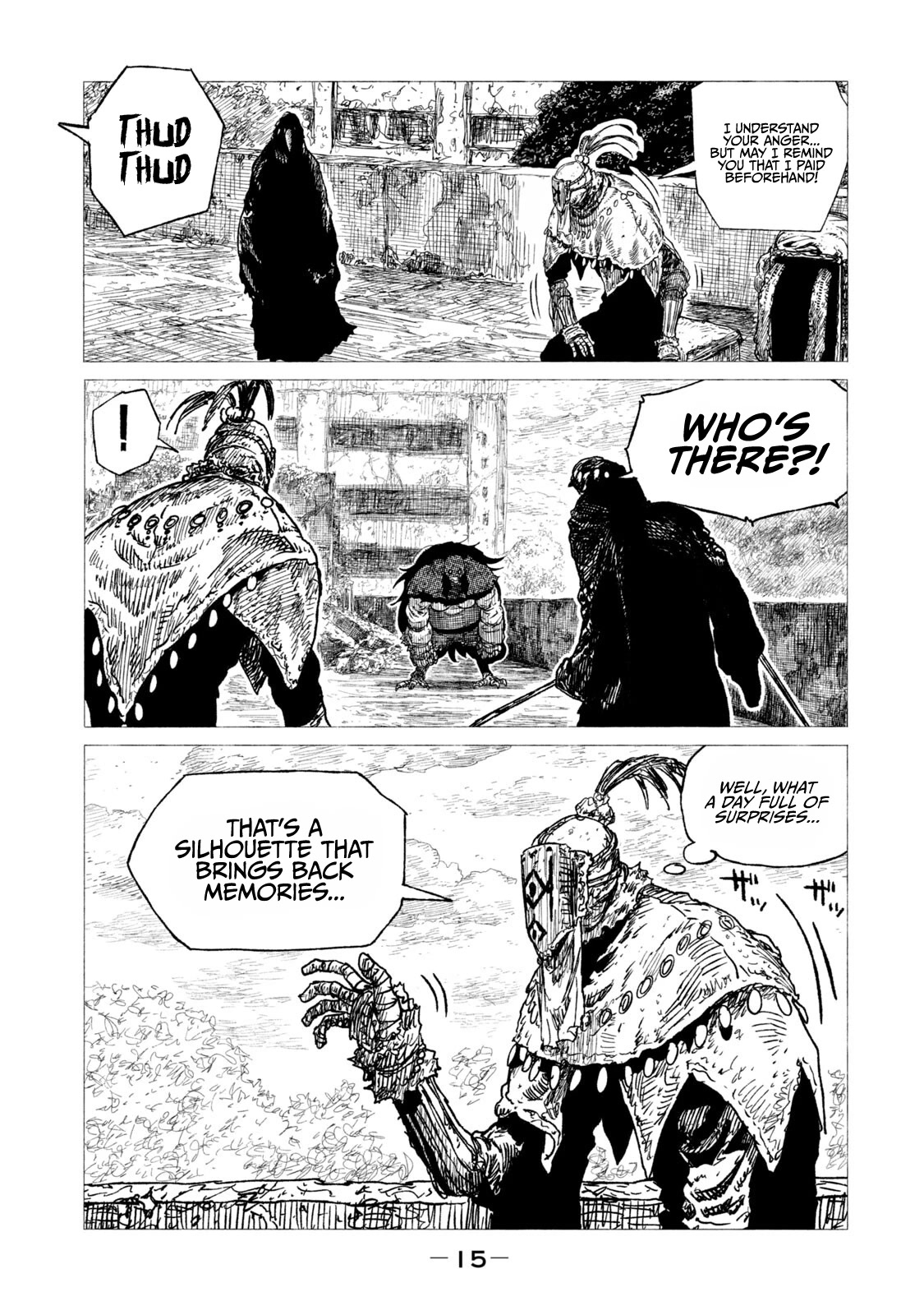 Tsugumi Project chapter 13 page 17