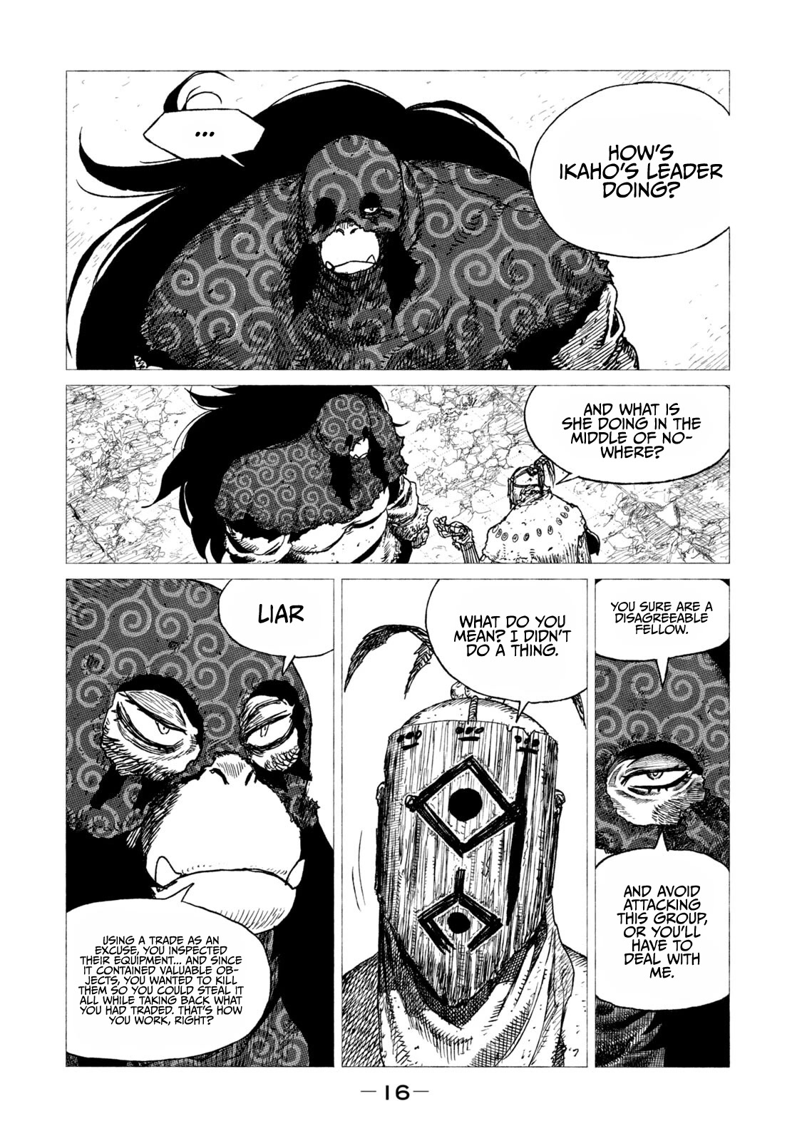 Tsugumi Project chapter 13 page 18