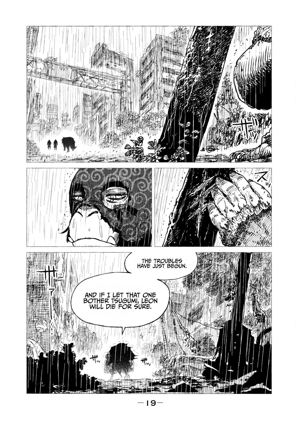 Tsugumi Project chapter 13 page 20