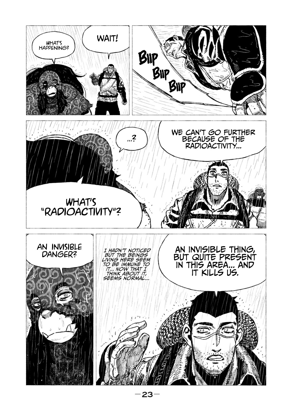 Tsugumi Project chapter 13 page 24