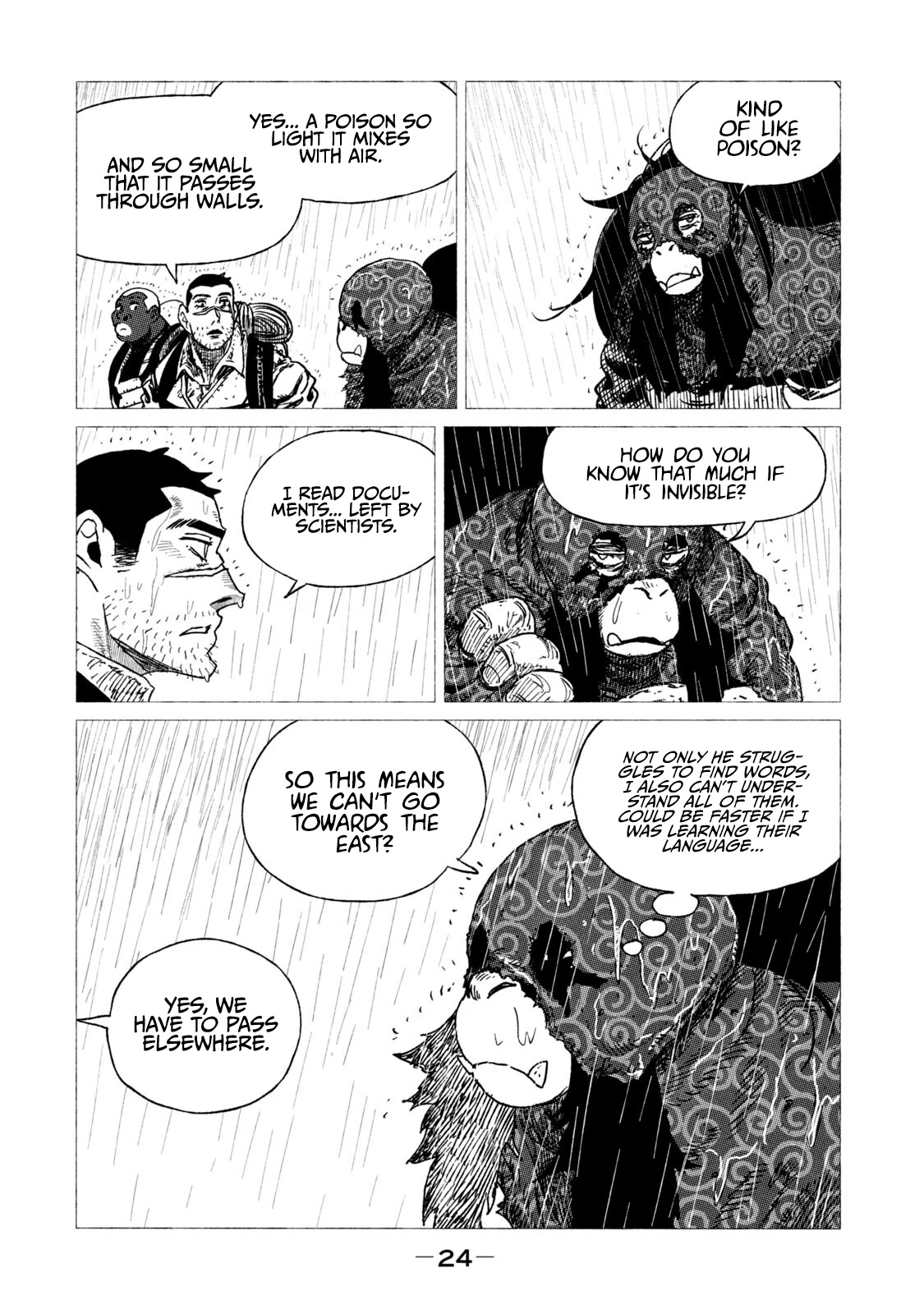 Tsugumi Project chapter 13 page 25