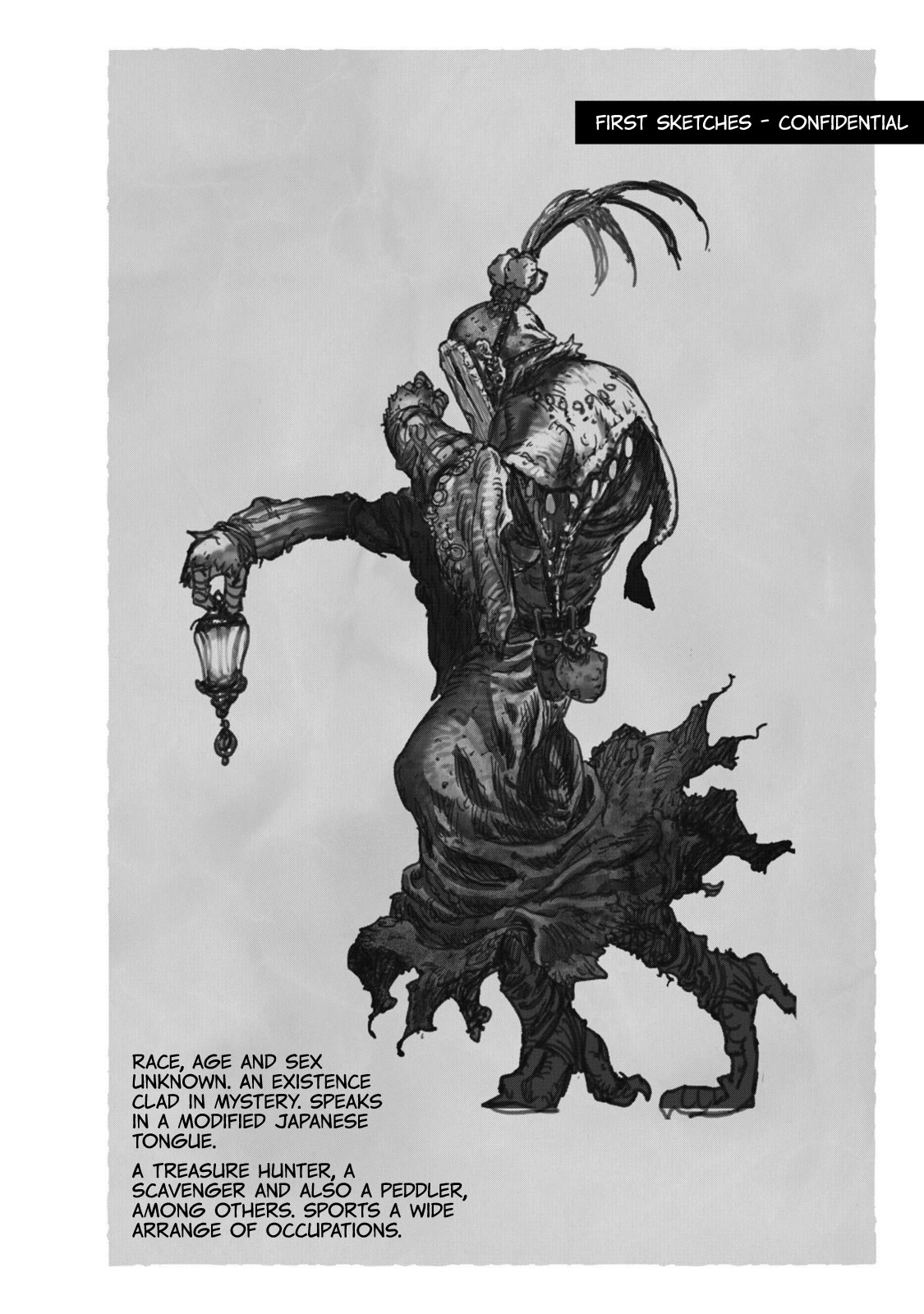 Tsugumi Project chapter 13 page 45