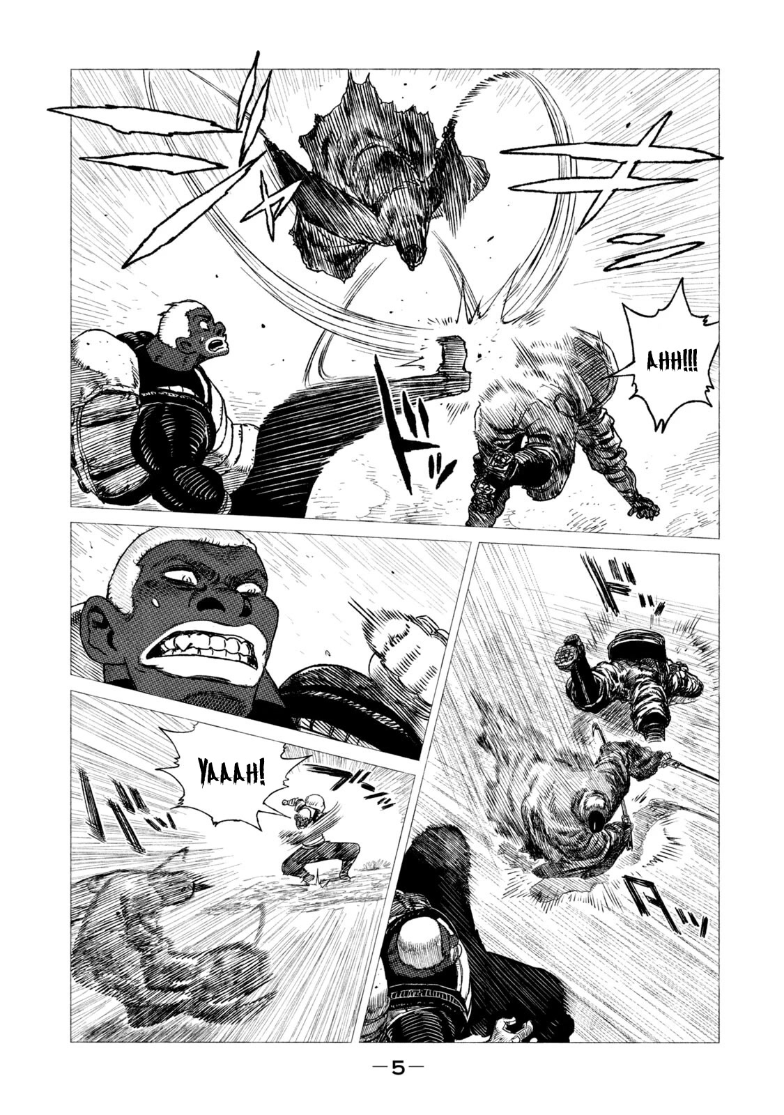 Tsugumi Project chapter 13 page 7