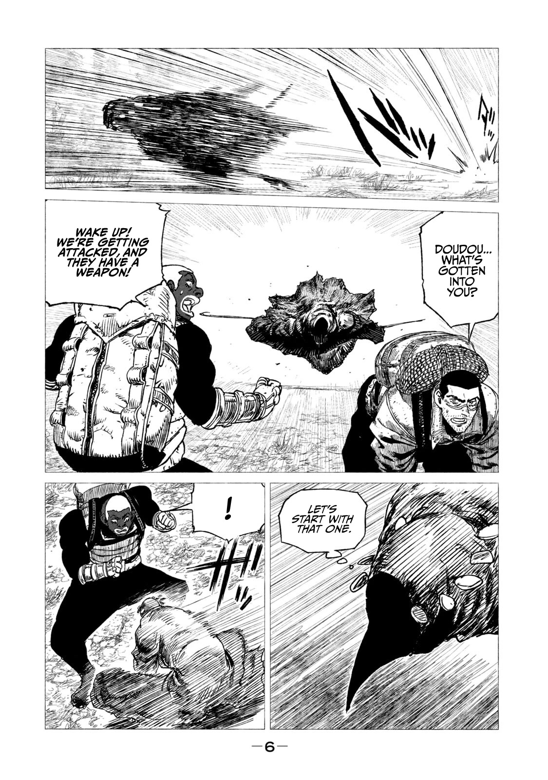 Tsugumi Project chapter 13 page 8