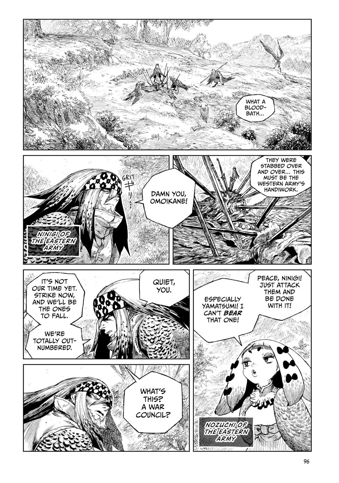 Tsugumi Project chapter 19 page 2