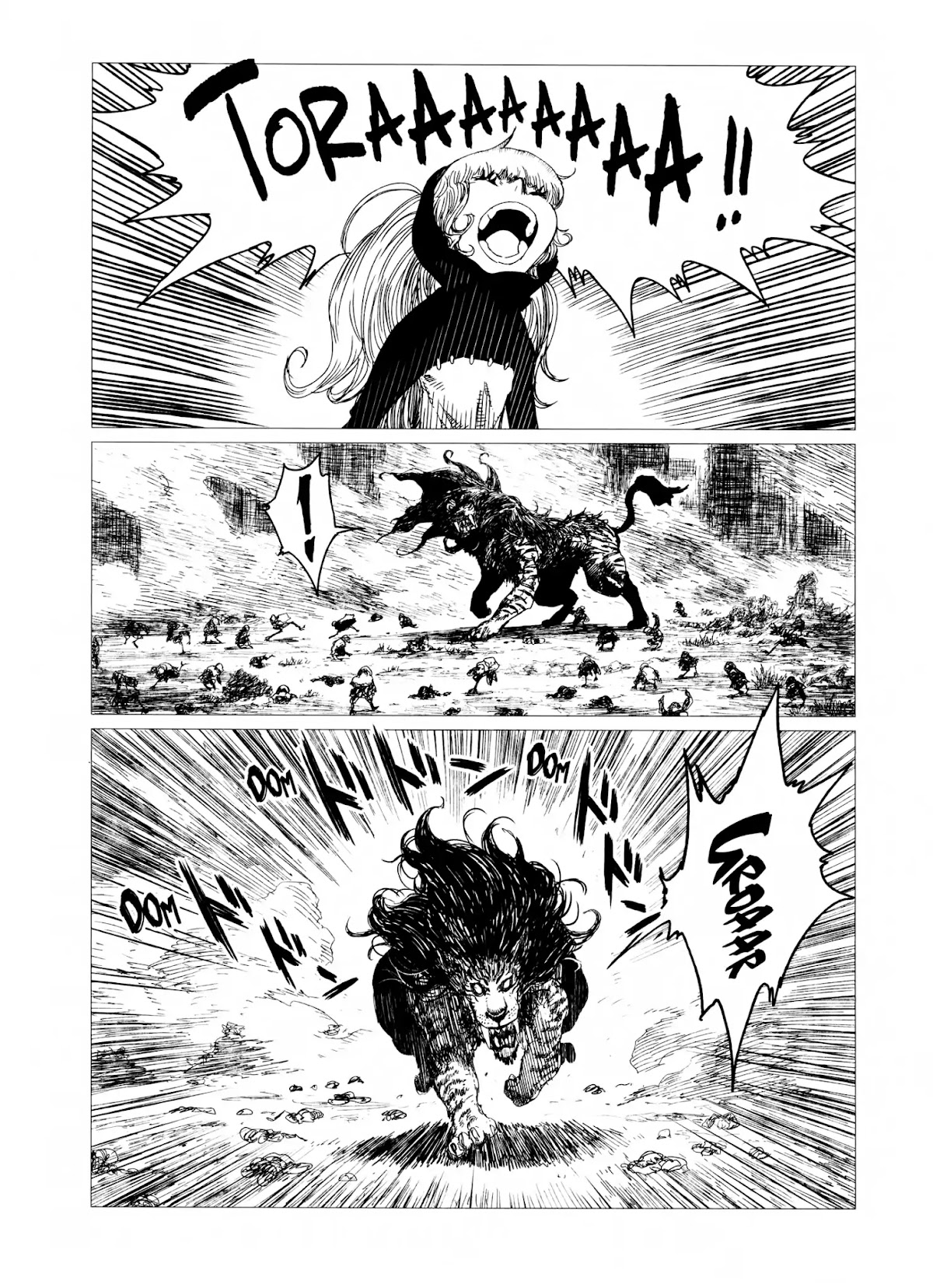 Tsugumi Project chapter 2 page 13