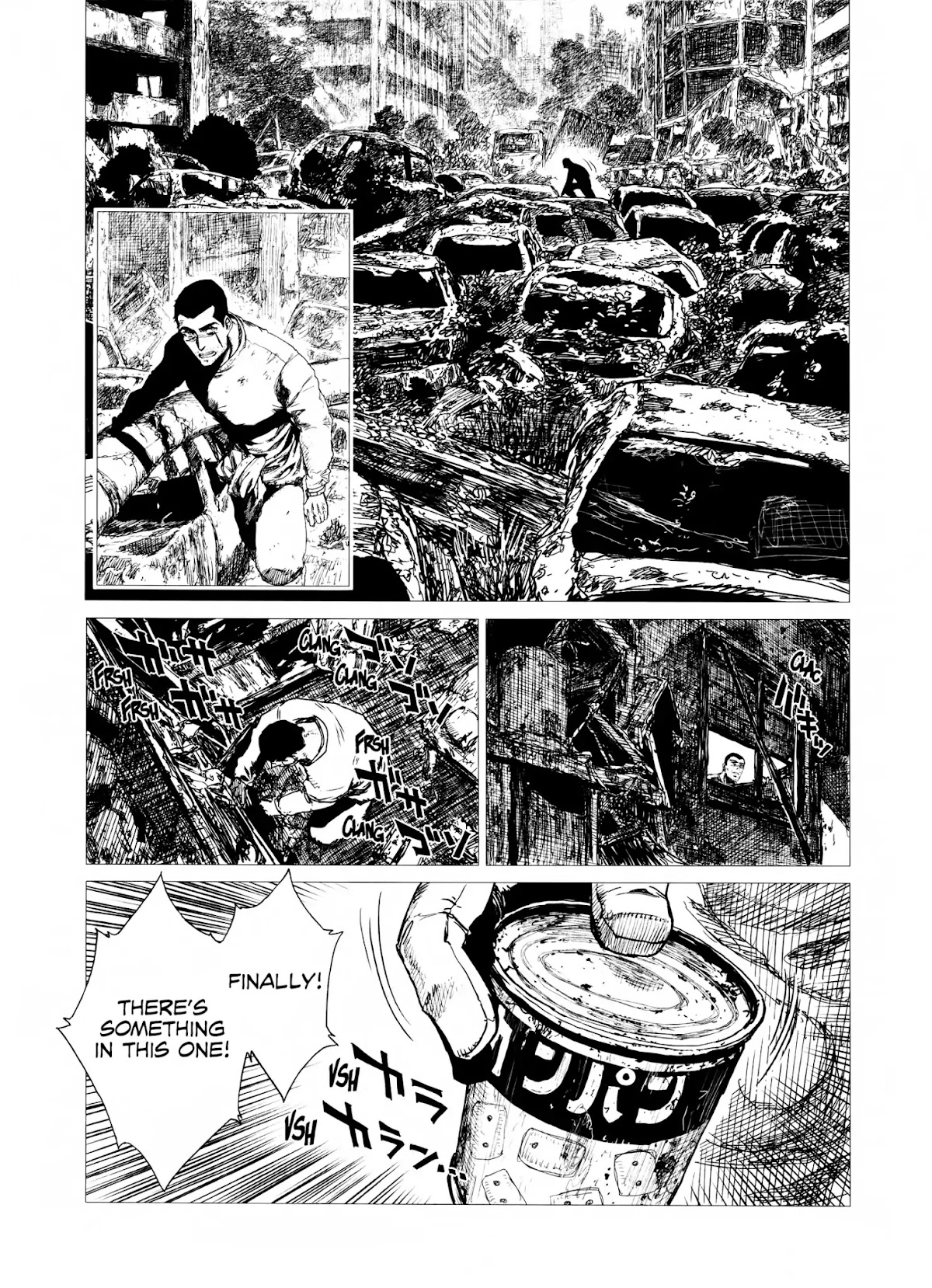 Tsugumi Project chapter 2 page 16