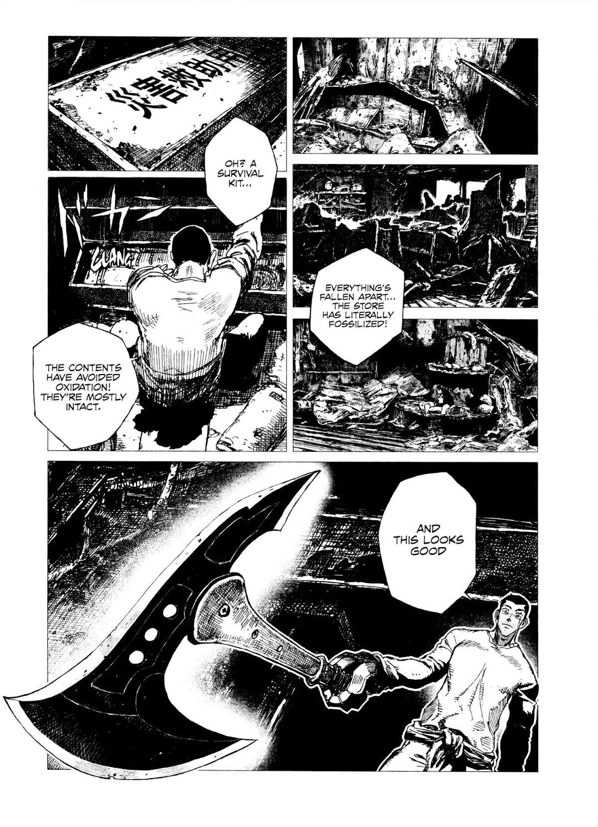 Tsugumi Project chapter 2 page 29