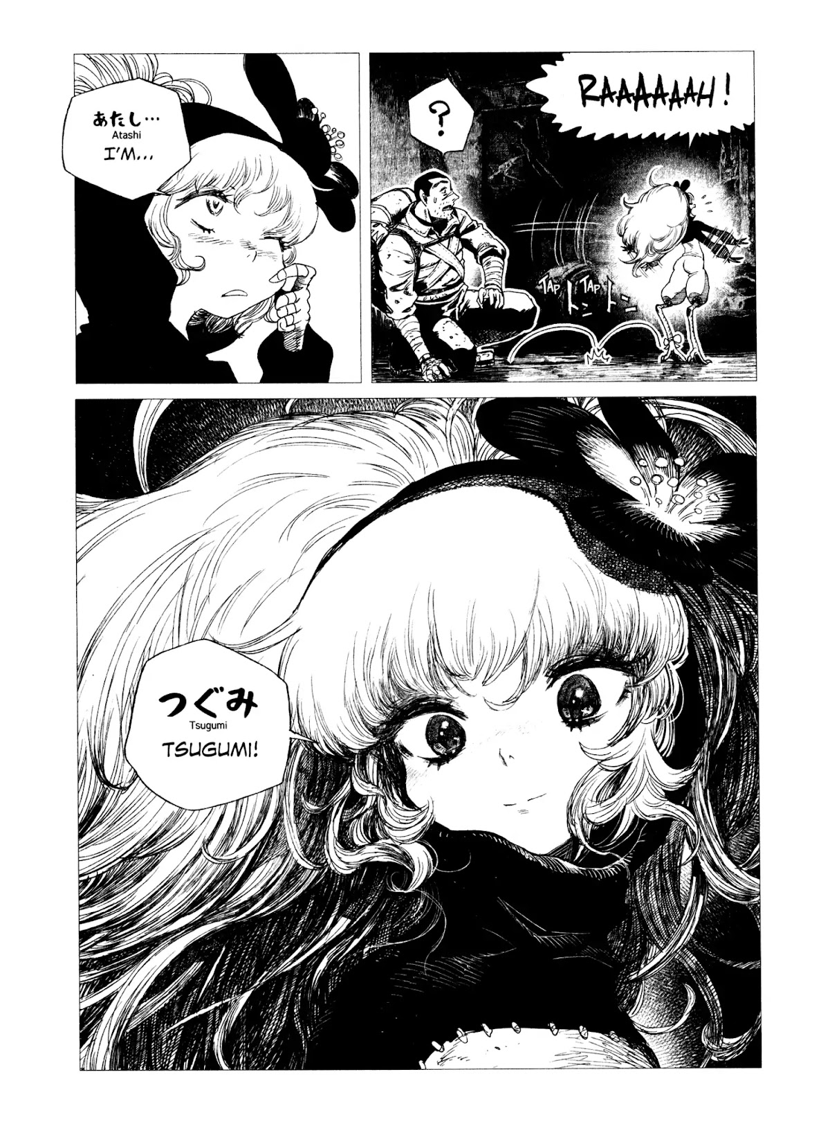 Tsugumi Project chapter 2 page 34