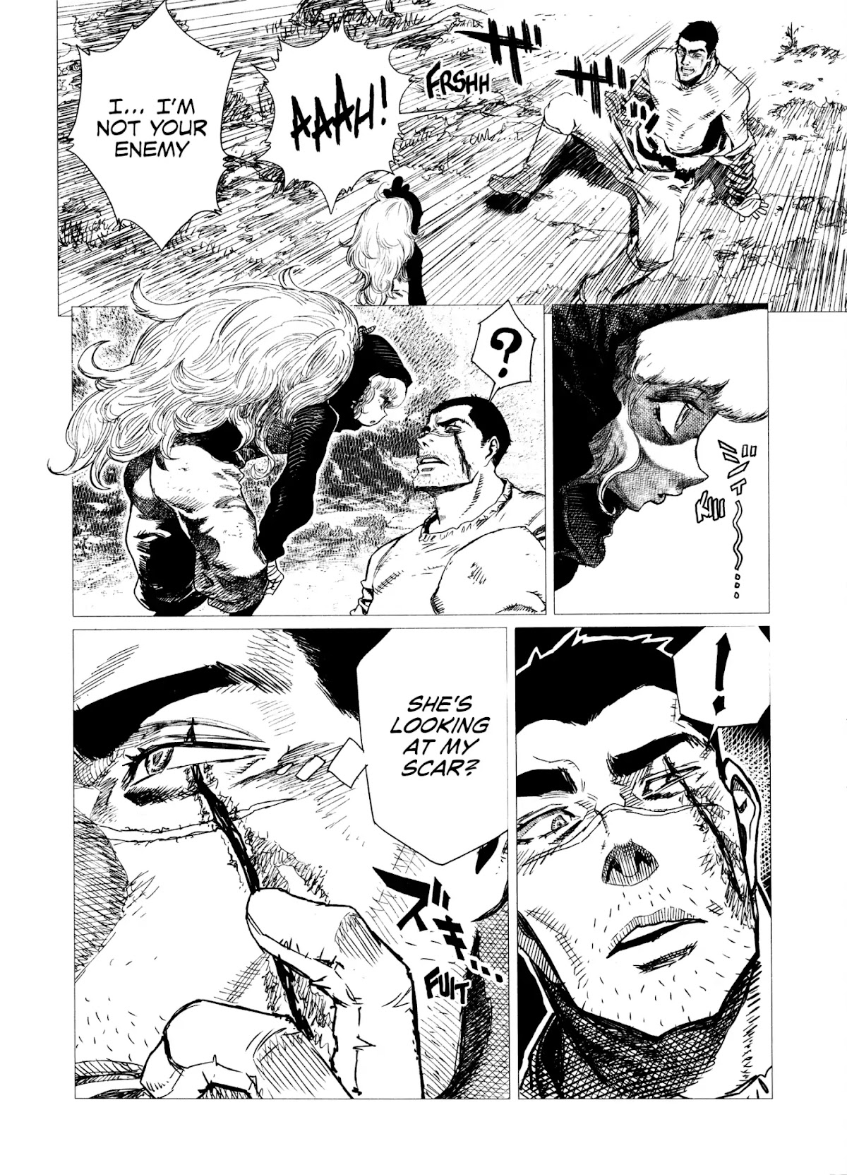 Tsugumi Project chapter 2 page 6