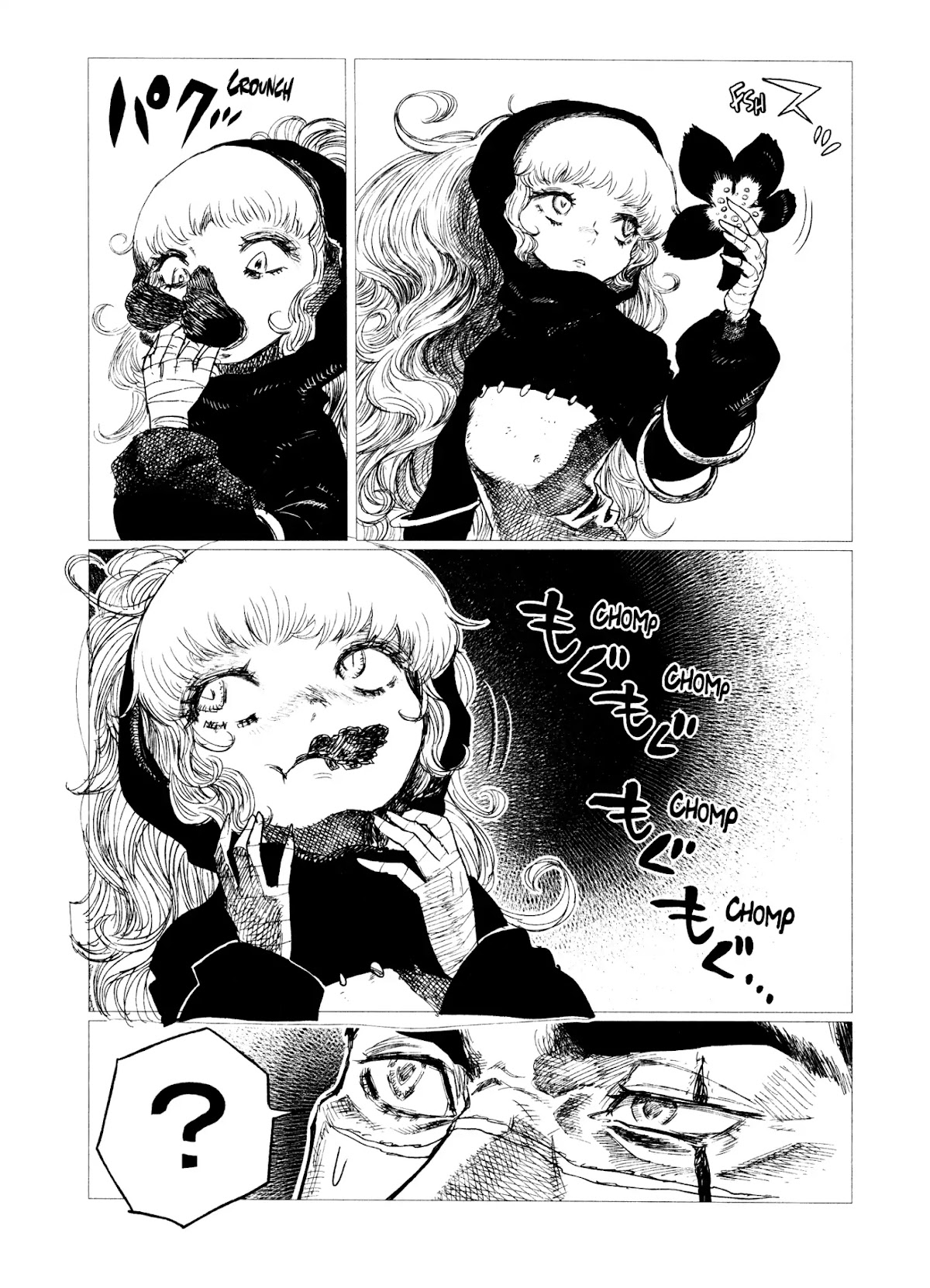 Tsugumi Project chapter 2 page 7