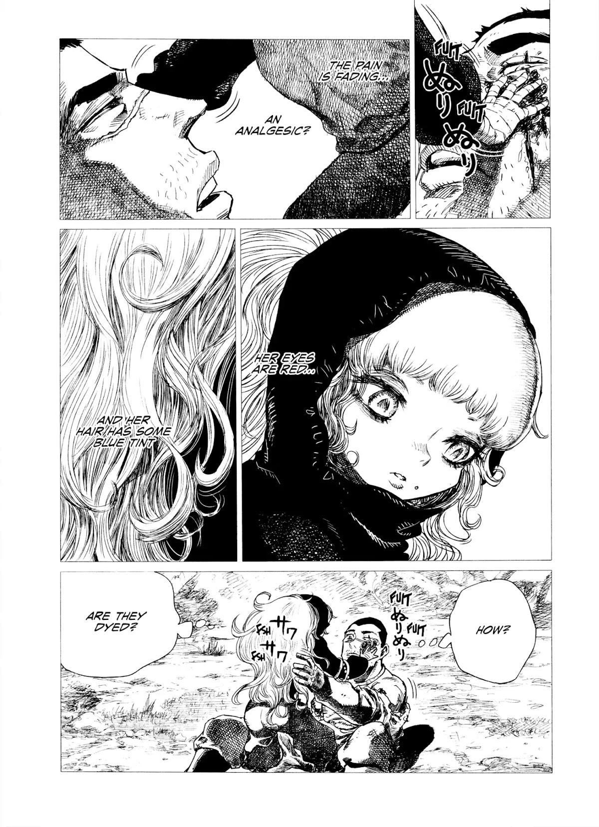 Tsugumi Project chapter 2 page 9