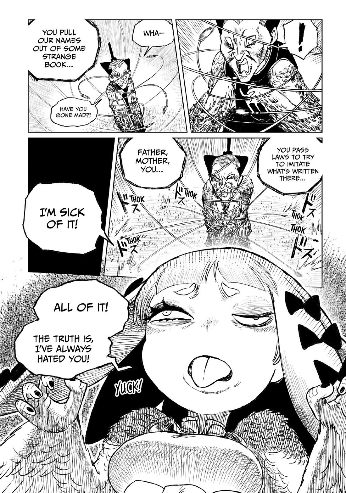 Tsugumi Project chapter 21 page 15