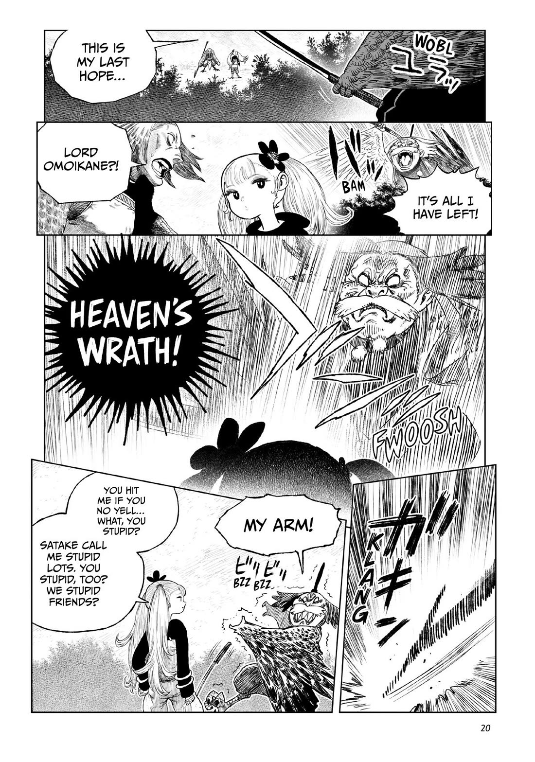 Tsugumi Project chapter 21 page 20