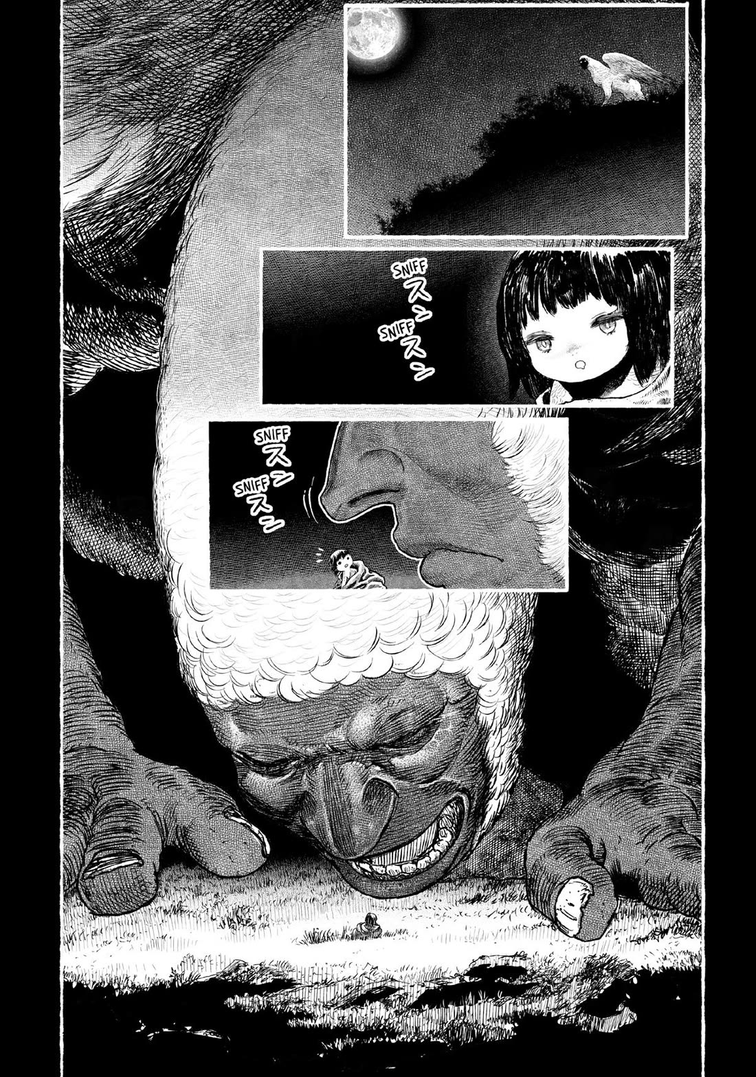 Tsugumi Project chapter 21 page 25