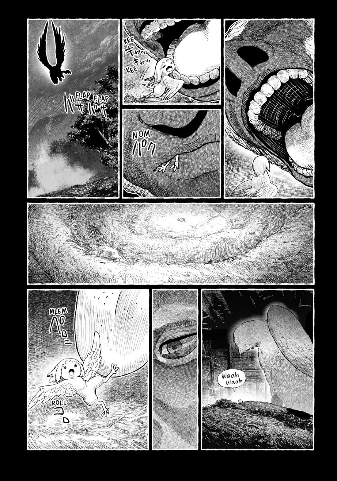 Tsugumi Project chapter 21 page 27