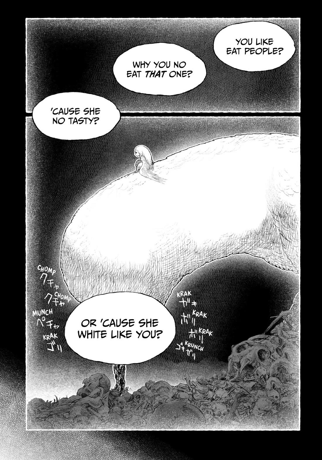 Tsugumi Project chapter 21 page 29