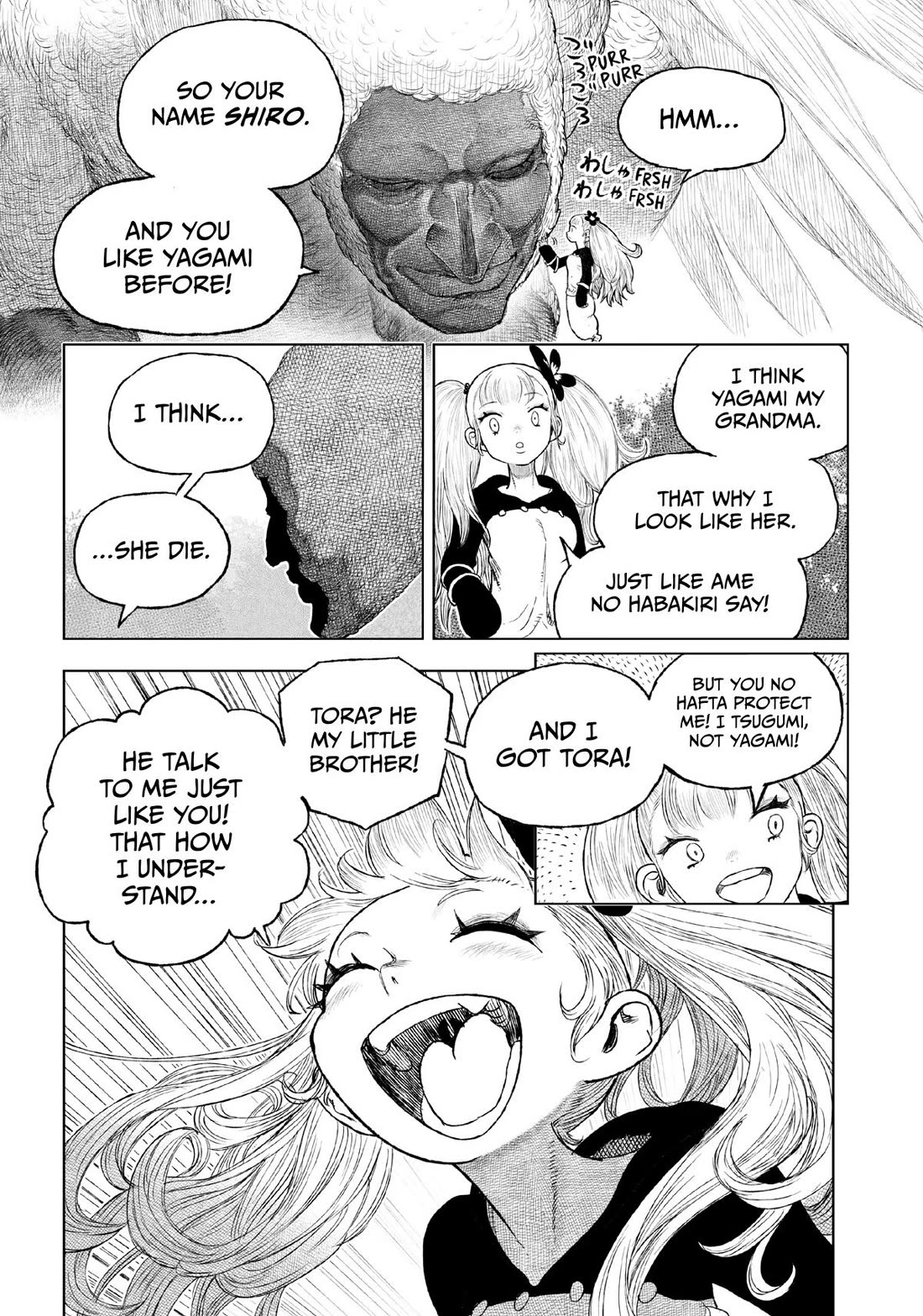 Tsugumi Project chapter 21 page 30