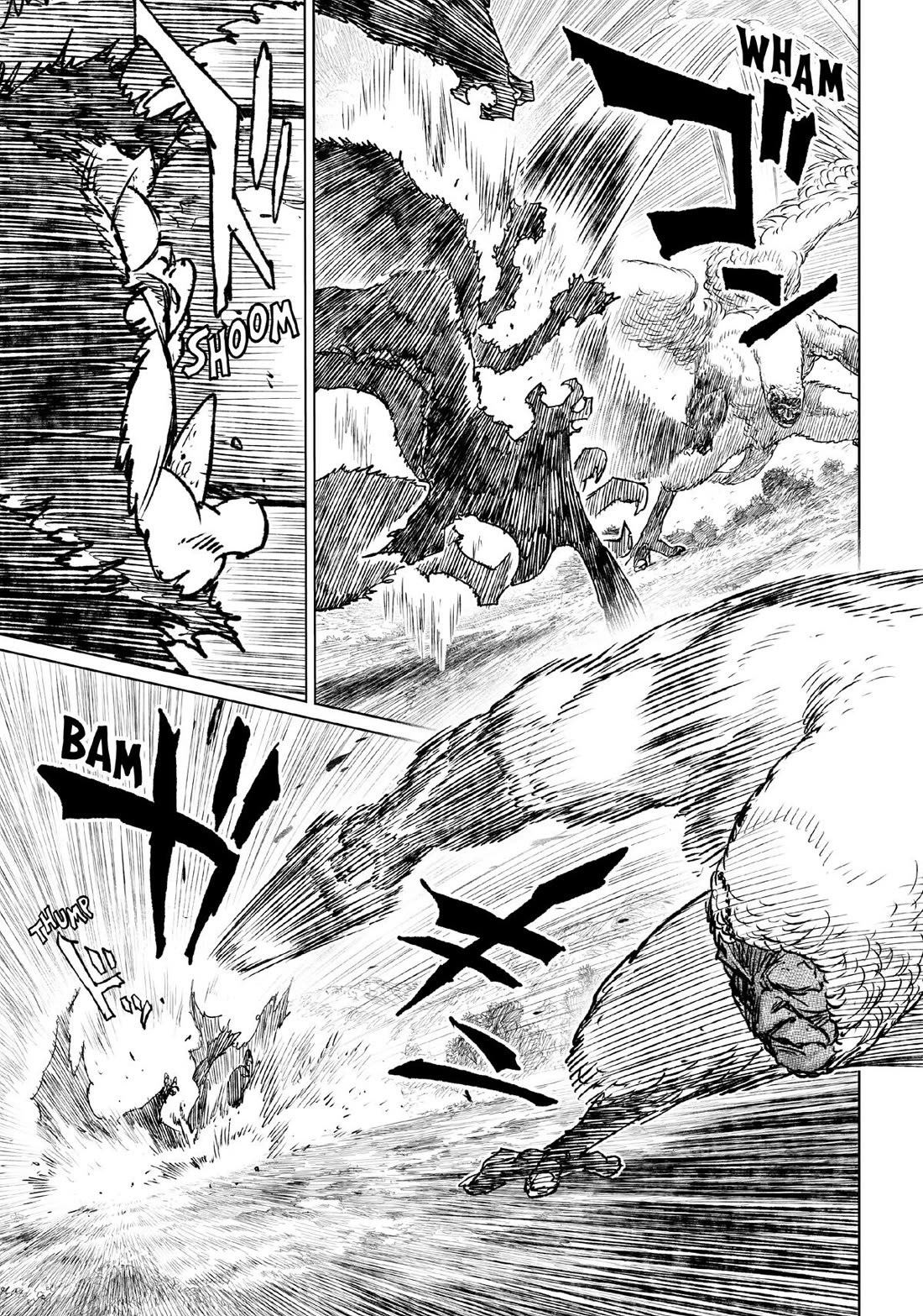 Tsugumi Project chapter 21 page 36