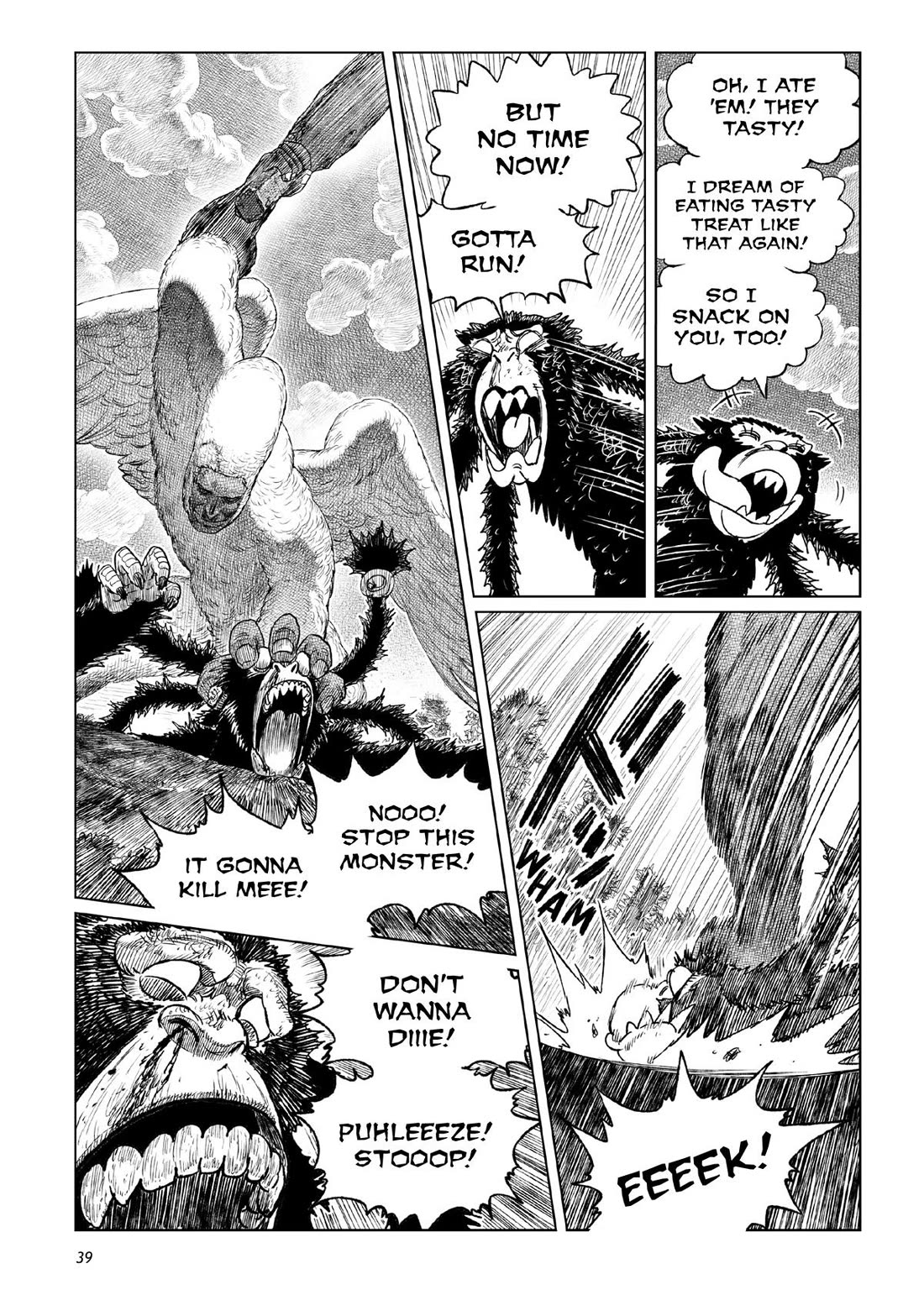 Tsugumi Project chapter 21 page 38