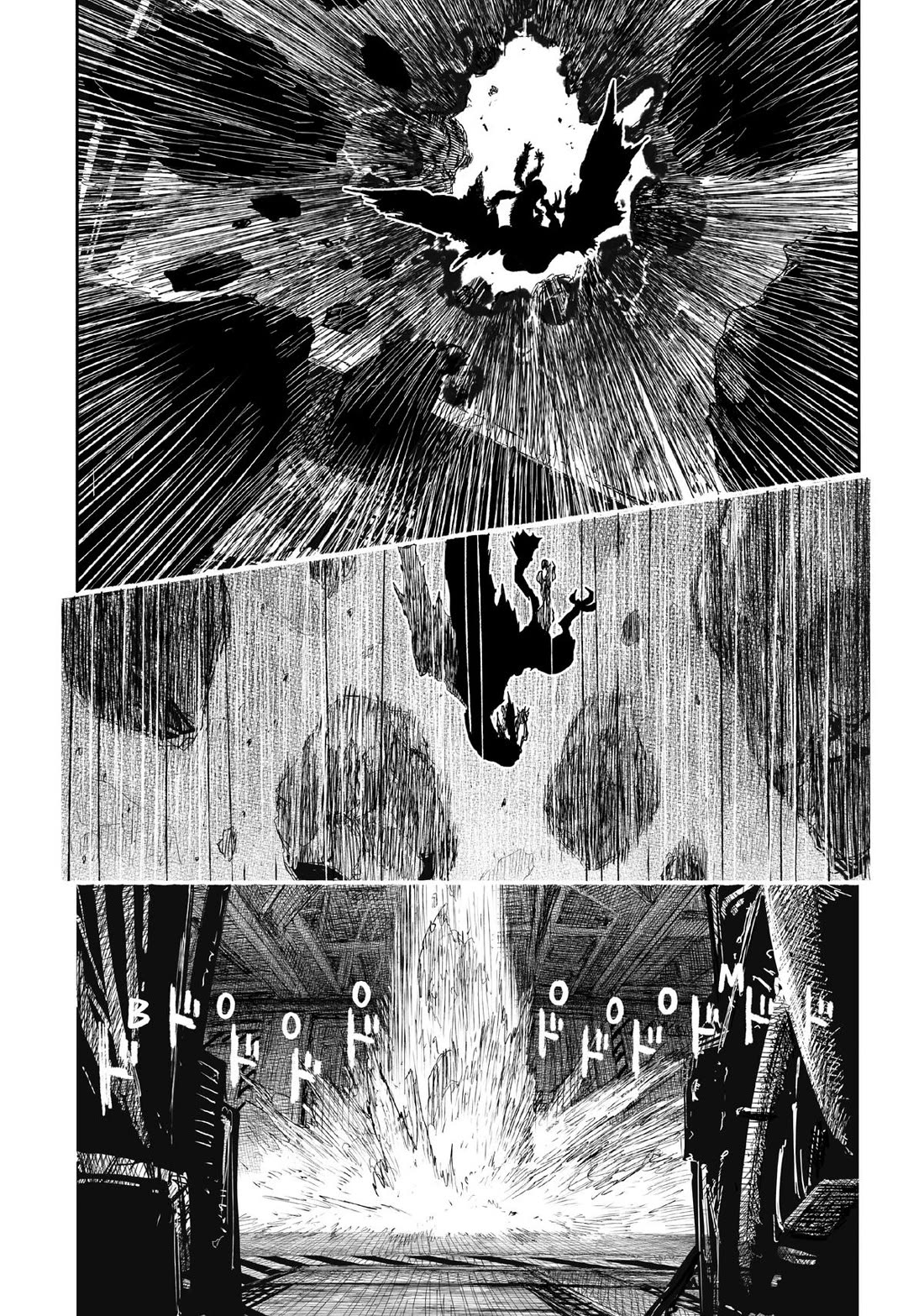 Tsugumi Project chapter 21 page 40