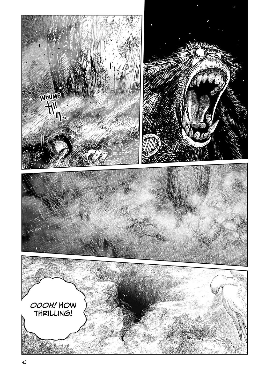 Tsugumi Project chapter 21 page 42