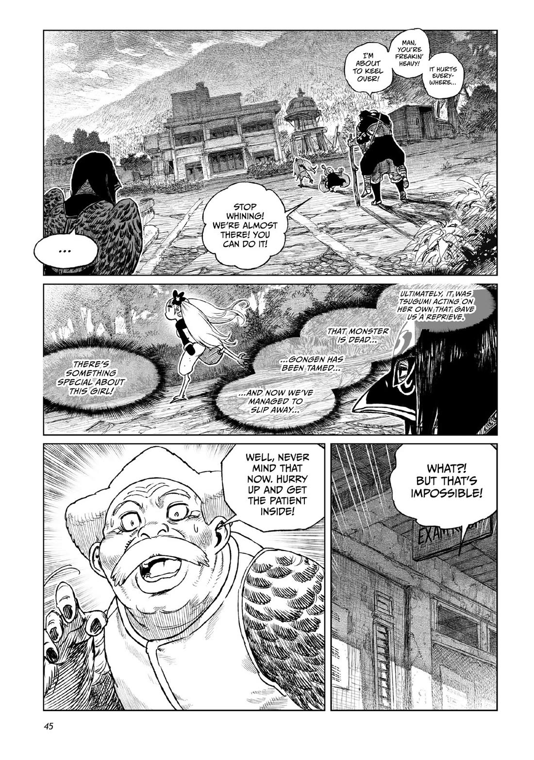 Tsugumi Project chapter 21 page 44