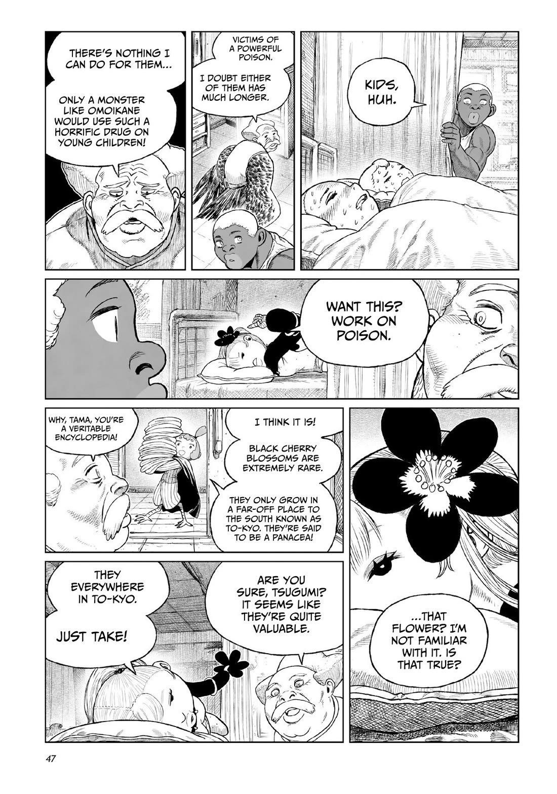 Tsugumi Project chapter 21 page 46