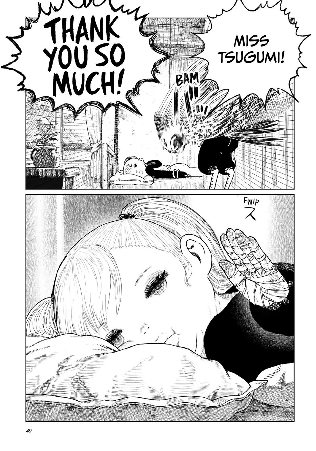 Tsugumi Project chapter 21 page 48