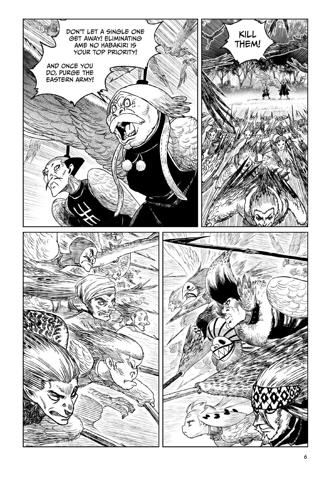 Tsugumi Project chapter 21 page 6