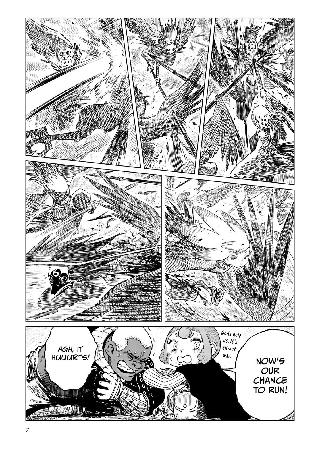 Tsugumi Project chapter 21 page 7