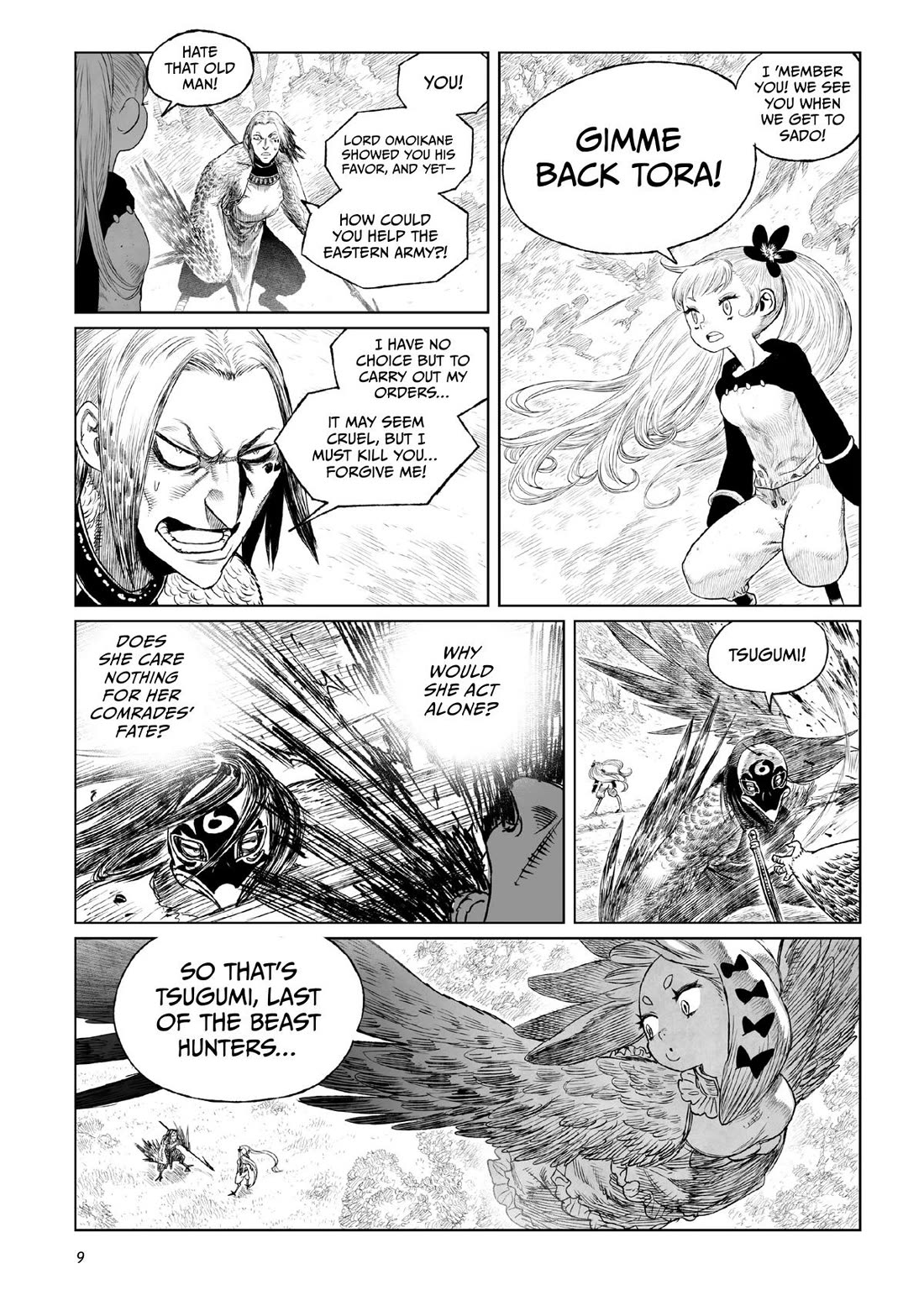 Tsugumi Project chapter 21 page 9