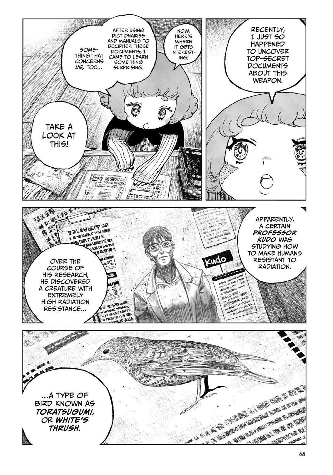 Tsugumi Project chapter 22 page 18