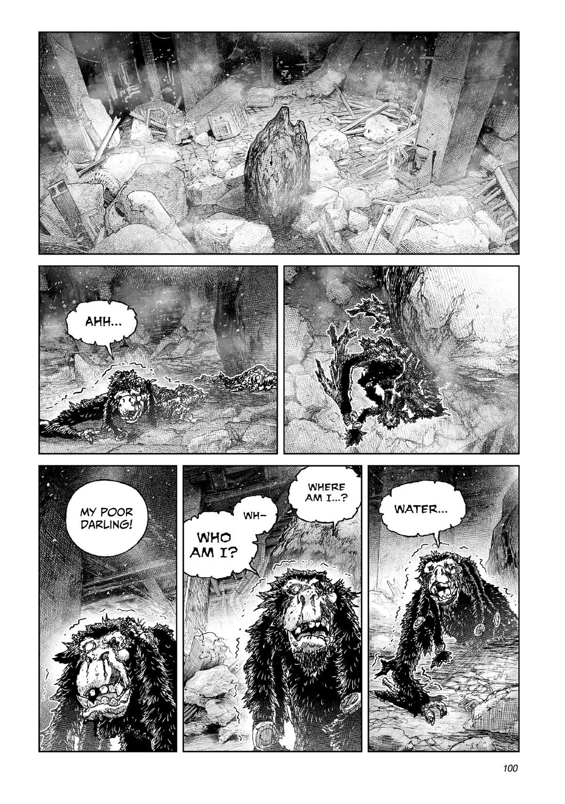 Tsugumi Project chapter 23 page 2