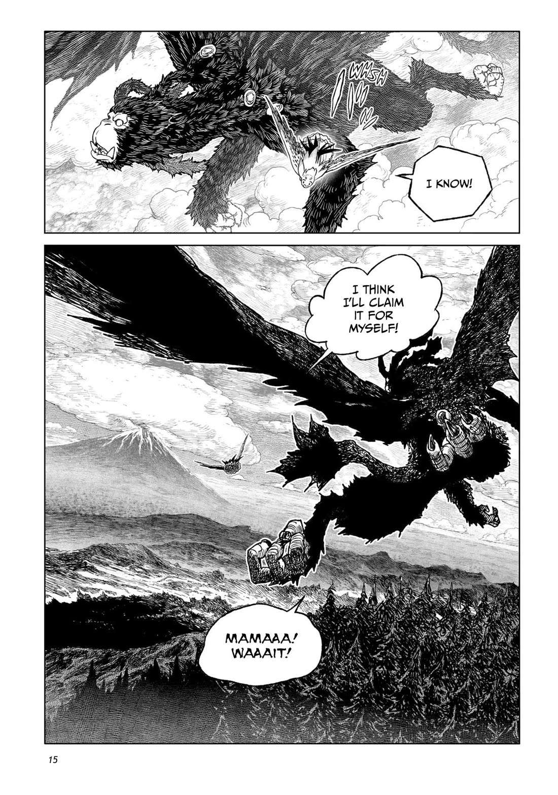 Tsugumi Project chapter 25 page 13