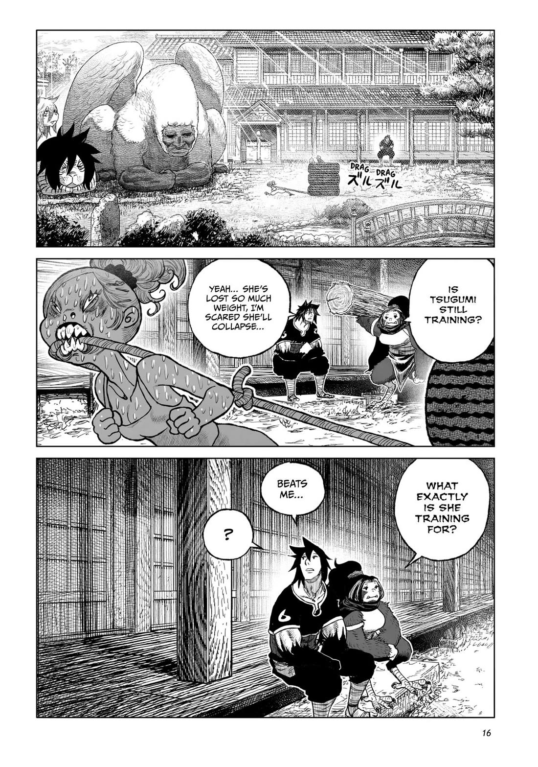 Tsugumi Project chapter 25 page 14