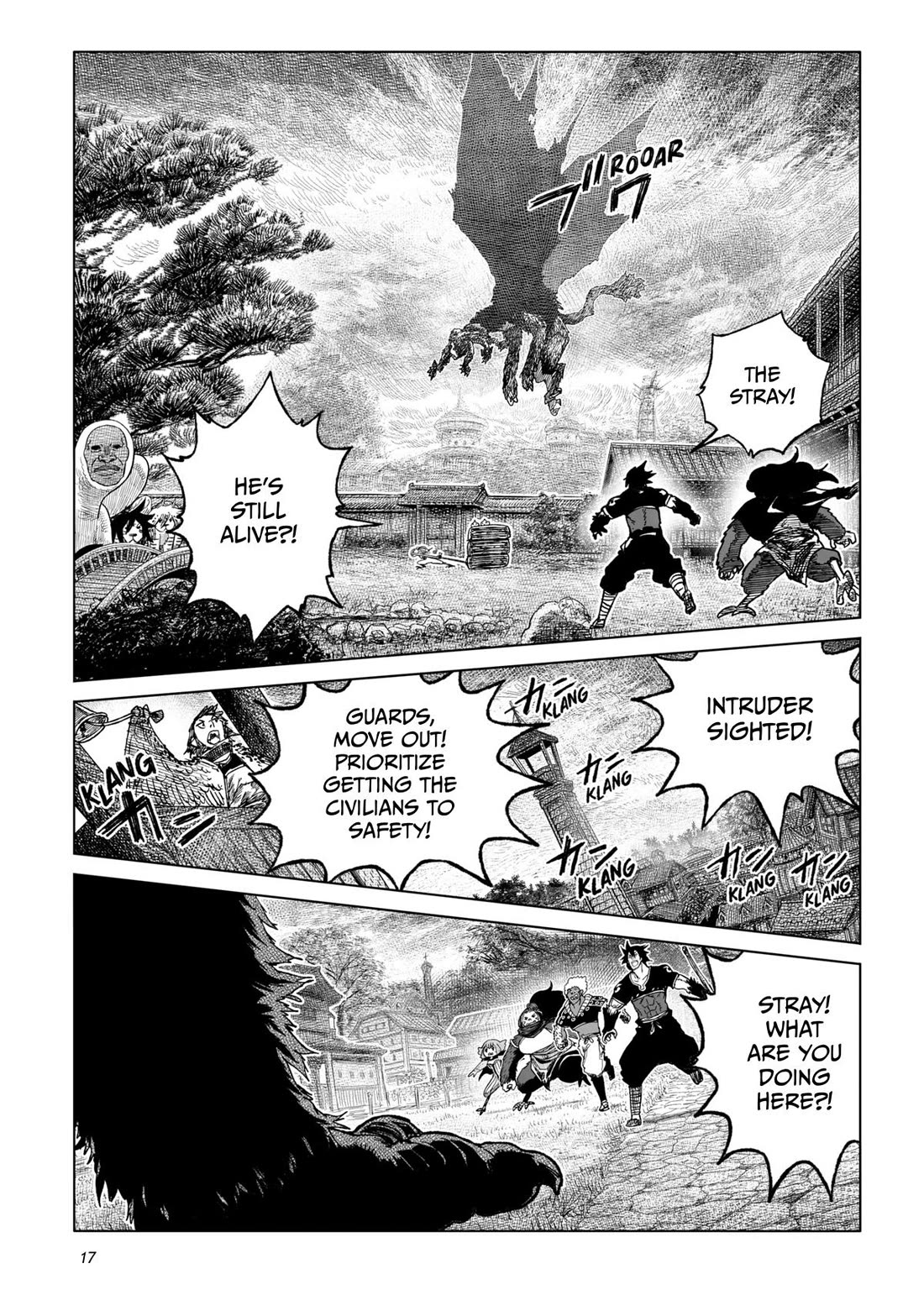 Tsugumi Project chapter 25 page 15