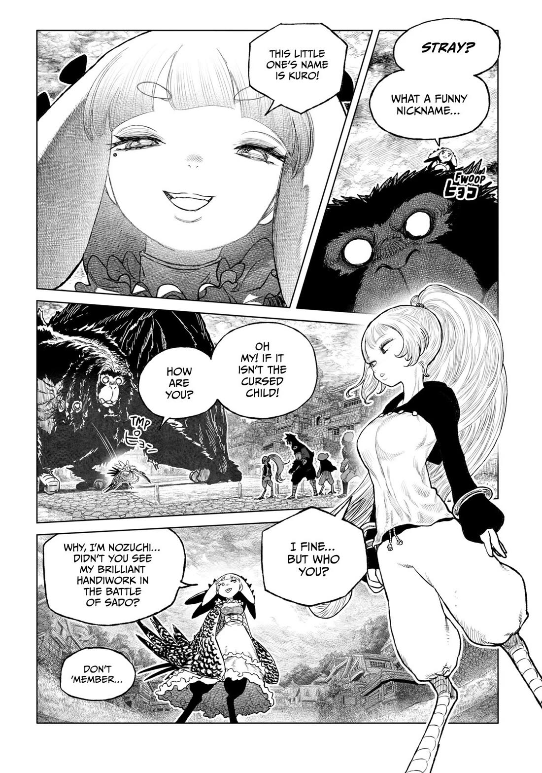 Tsugumi Project chapter 25 page 16