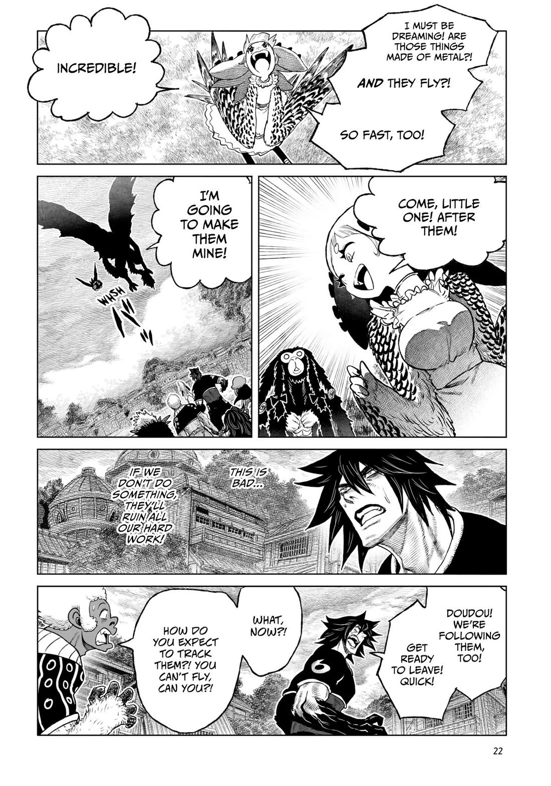 Tsugumi Project chapter 25 page 20