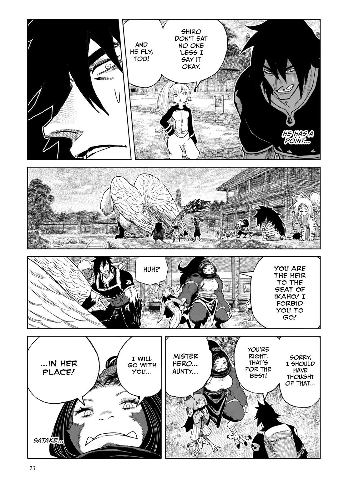 Tsugumi Project chapter 25 page 21