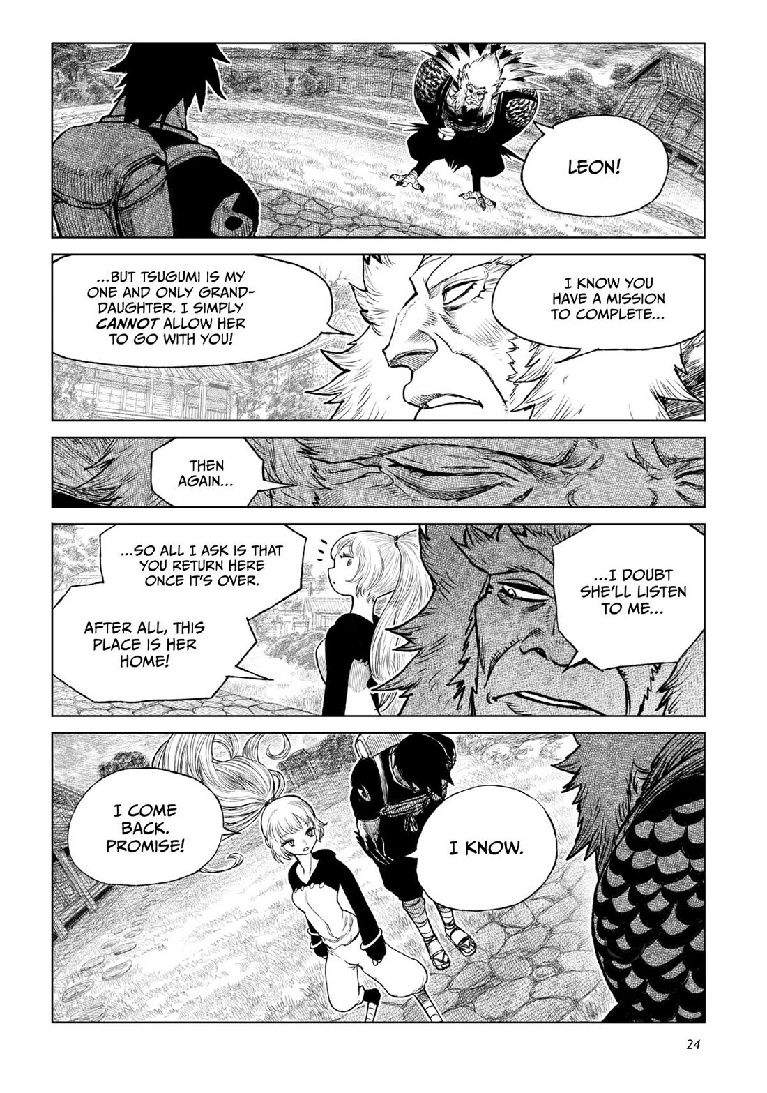 Tsugumi Project chapter 25 page 22