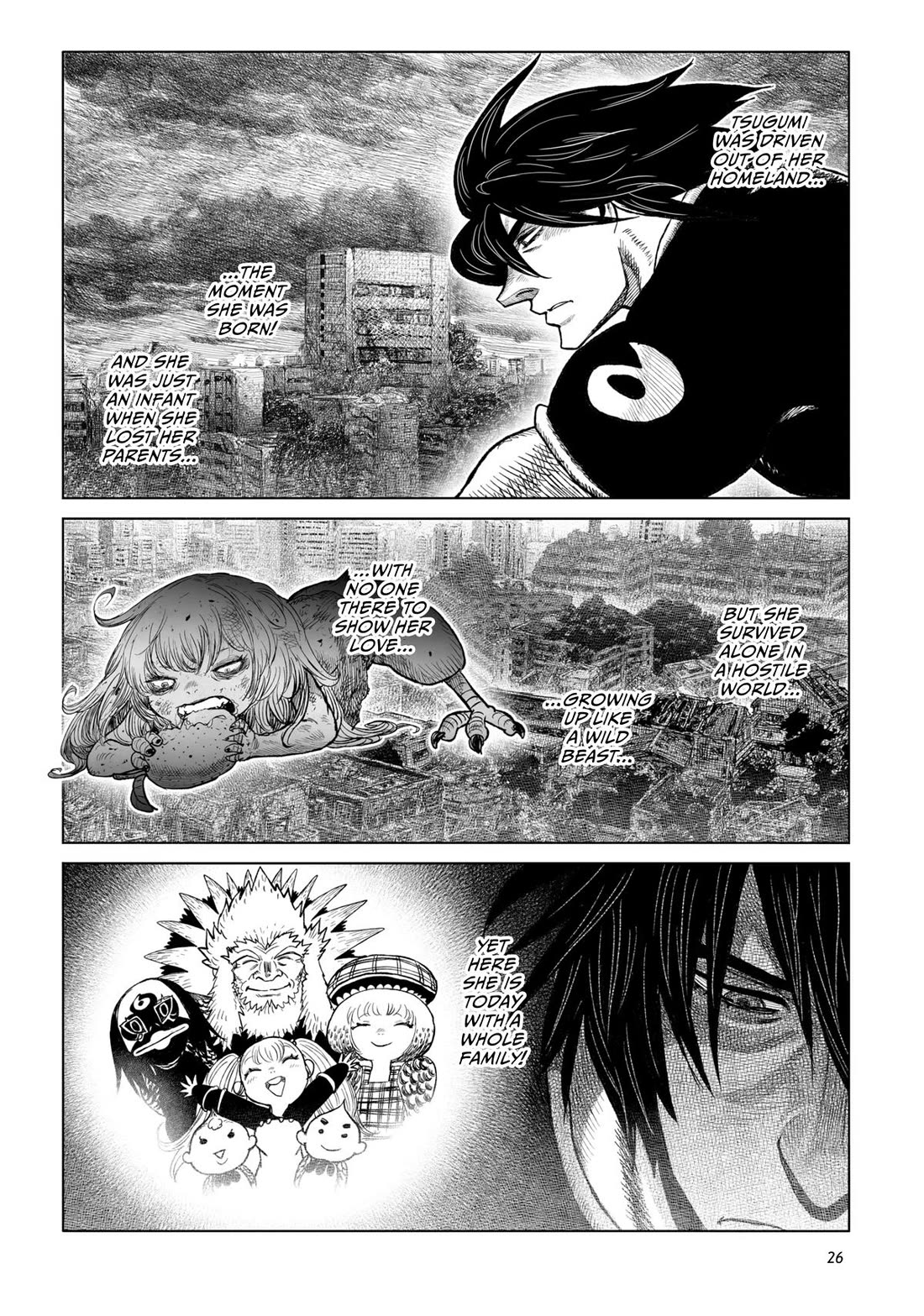 Tsugumi Project chapter 25 page 24