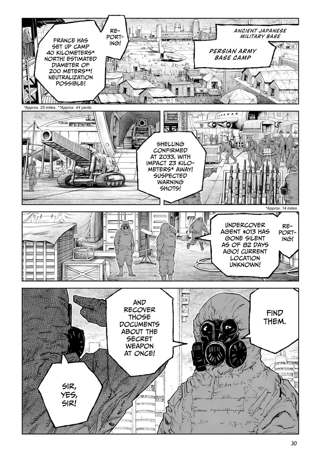 Tsugumi Project chapter 25 page 27