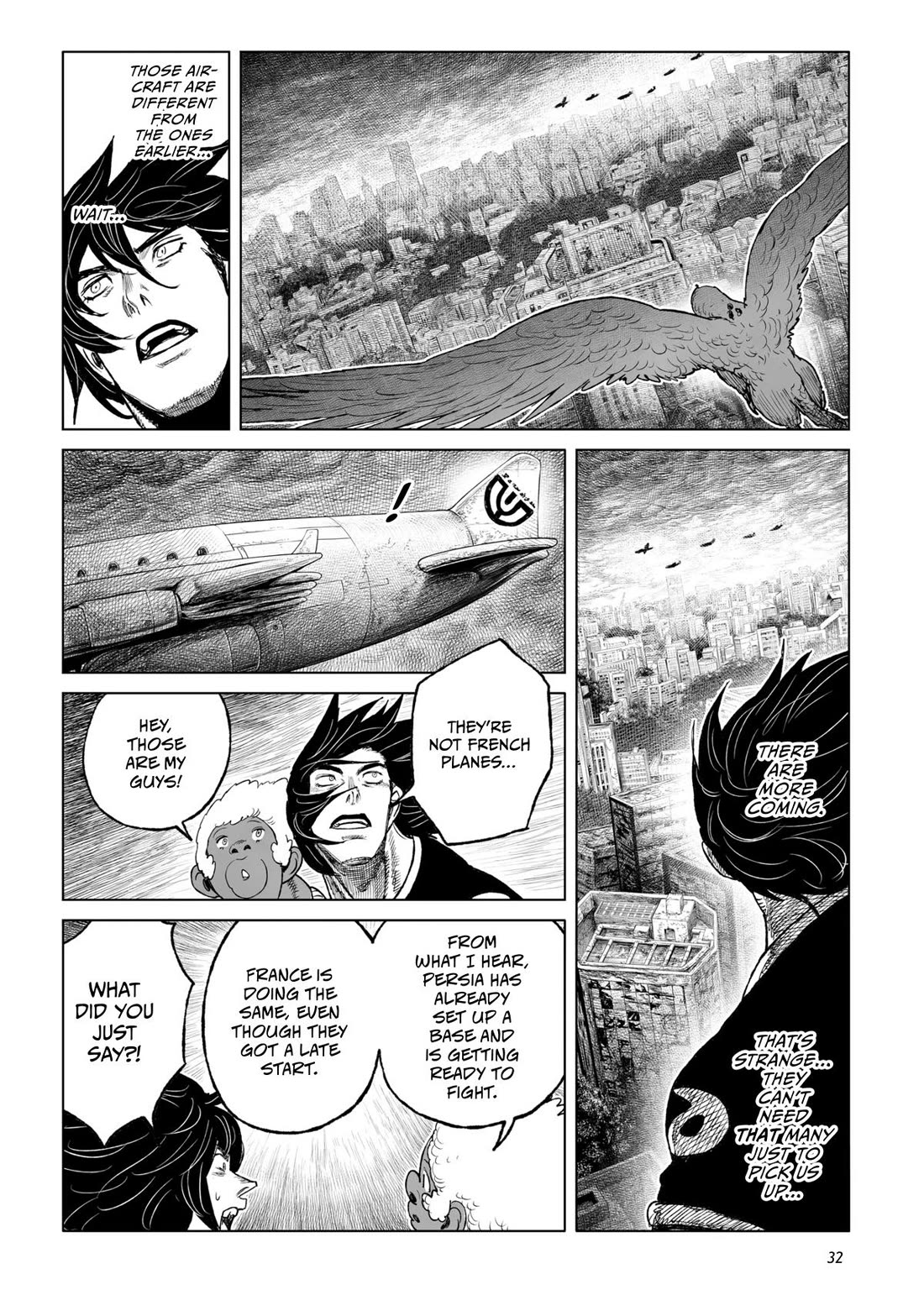 Tsugumi Project chapter 25 page 29