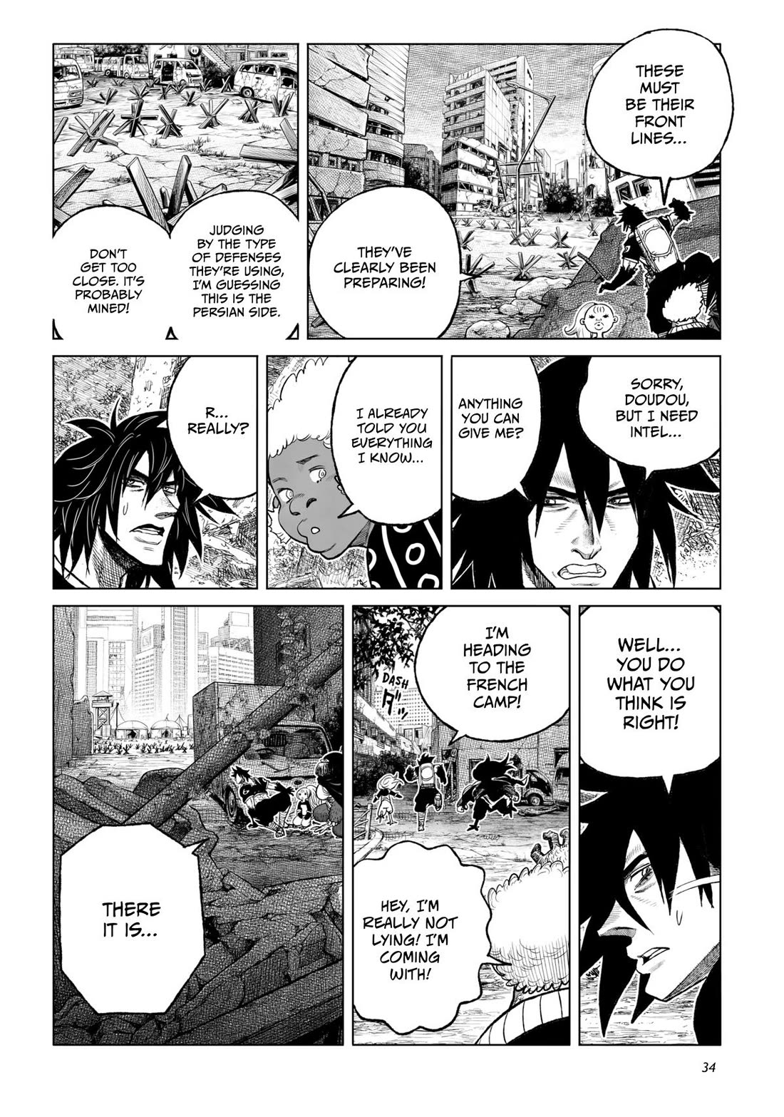 Tsugumi Project chapter 25 page 31