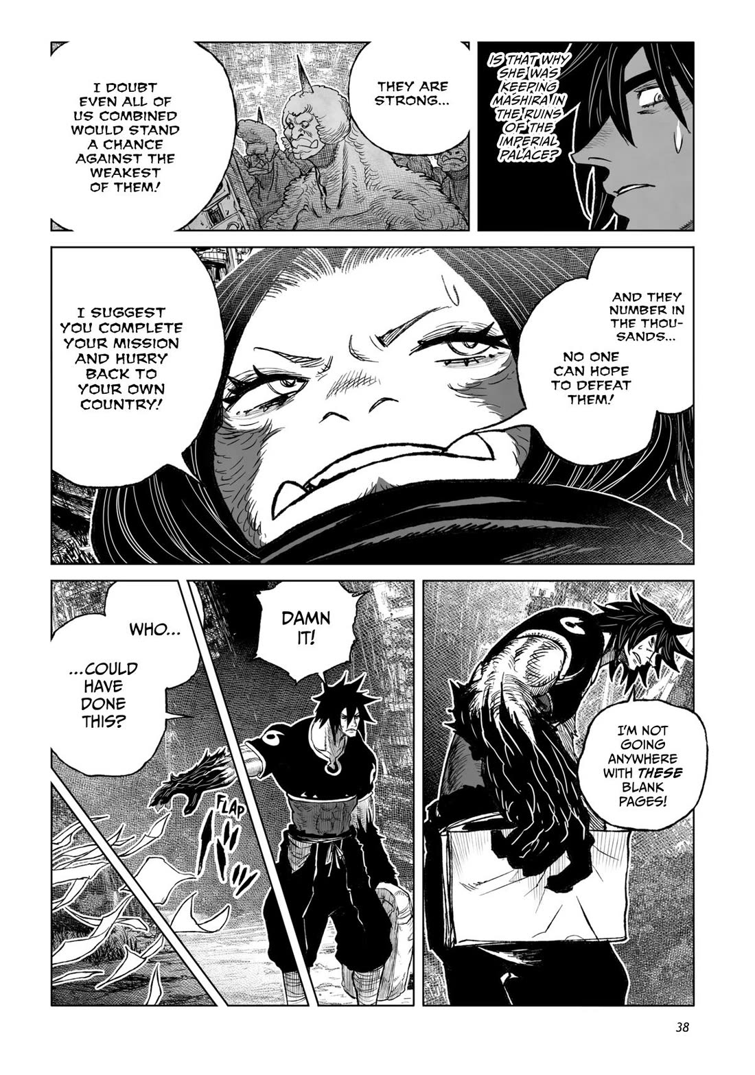 Tsugumi Project chapter 25 page 35